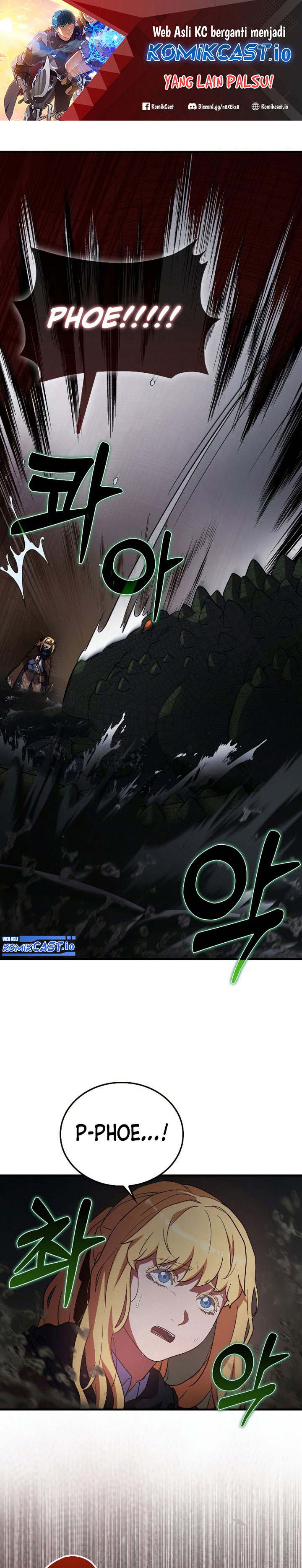 The Blood Knight’s Villains Chapter 15 Gambar 2