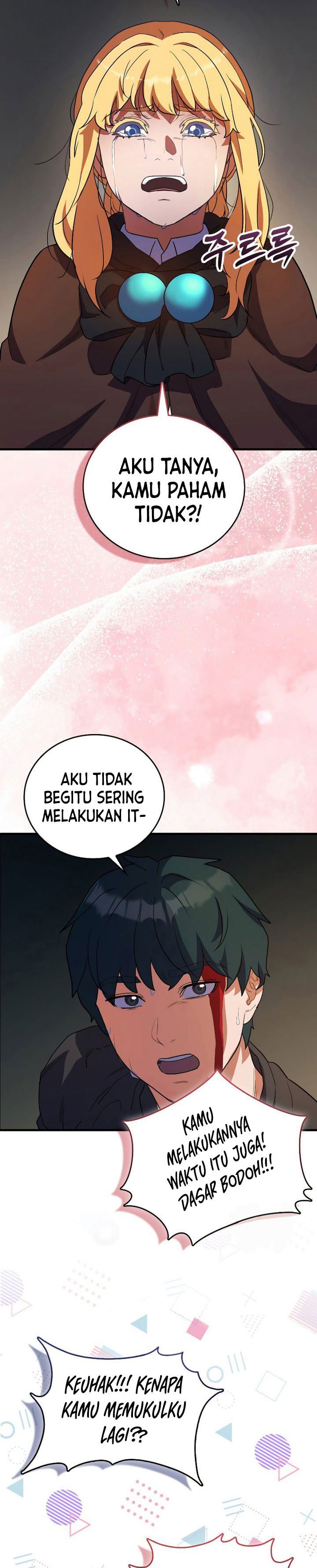 The Blood Knight’s Villains Chapter 15 Gambar 15