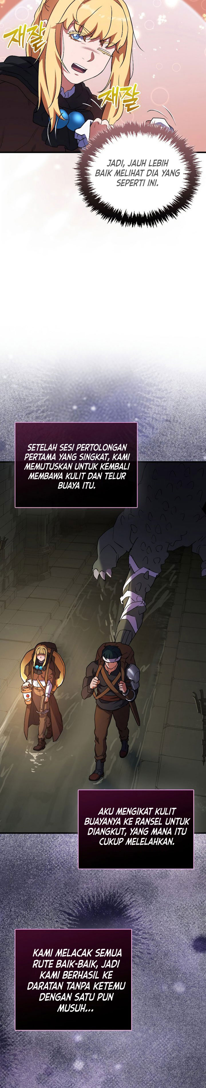 The Blood Knight’s Villains Chapter 15 Gambar 20