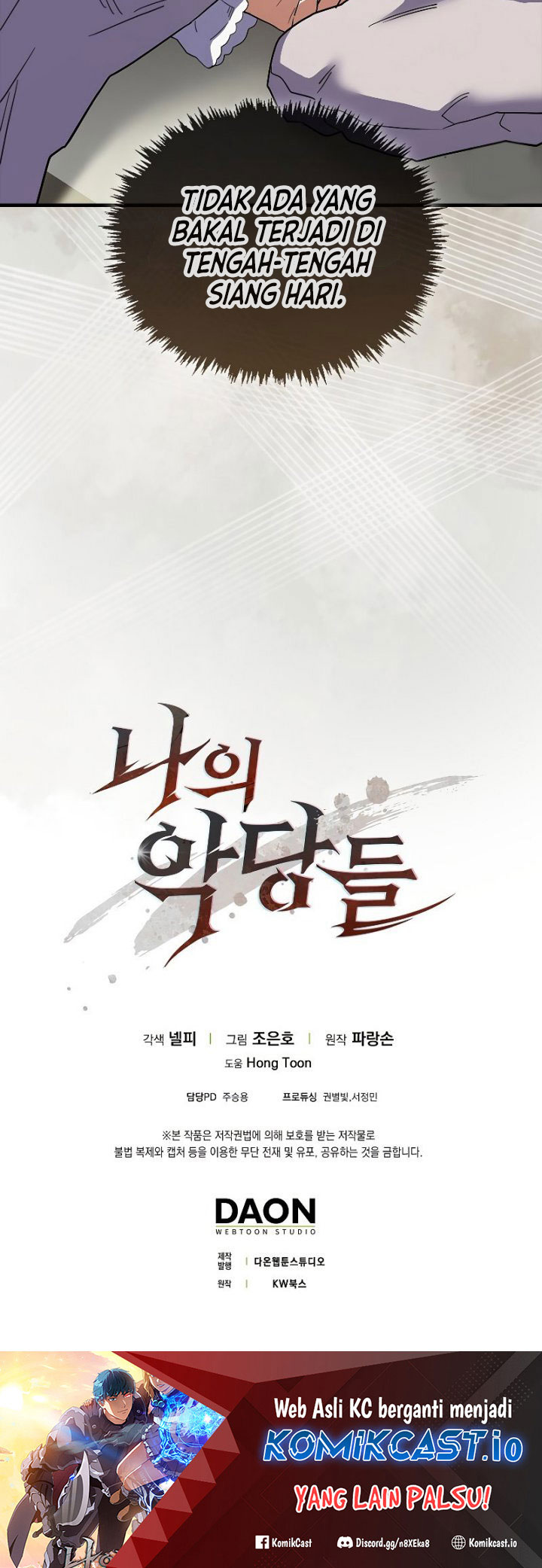 The Blood Knight’s Villains Chapter 15 Gambar 33