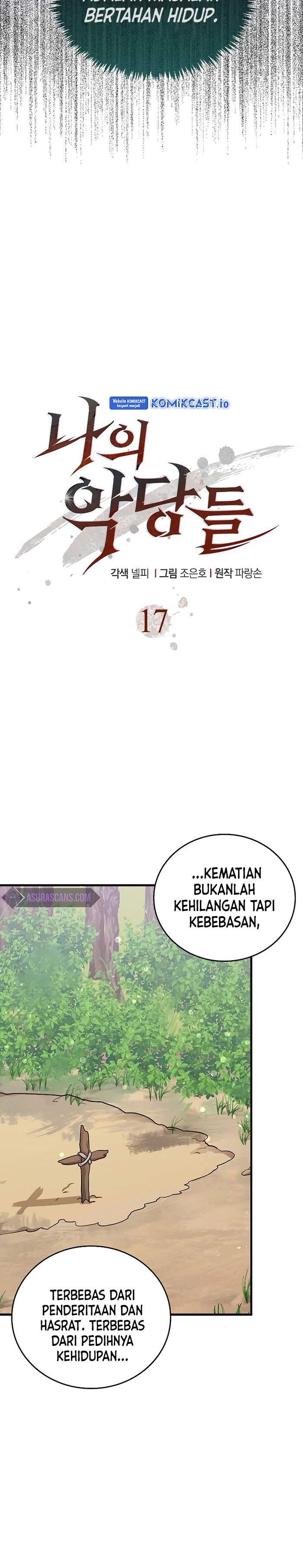 The Blood Knight’s Villains Chapter 17 Gambar 5