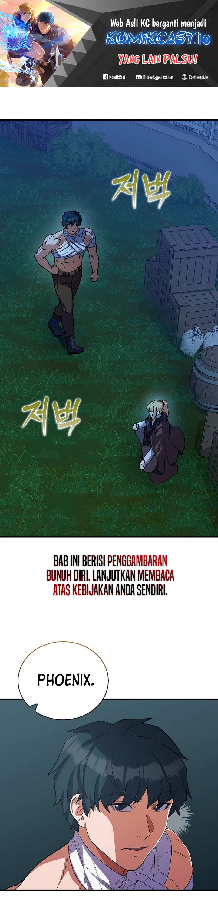 The Blood Knight’s Villains Chapter 19 Gambar 2