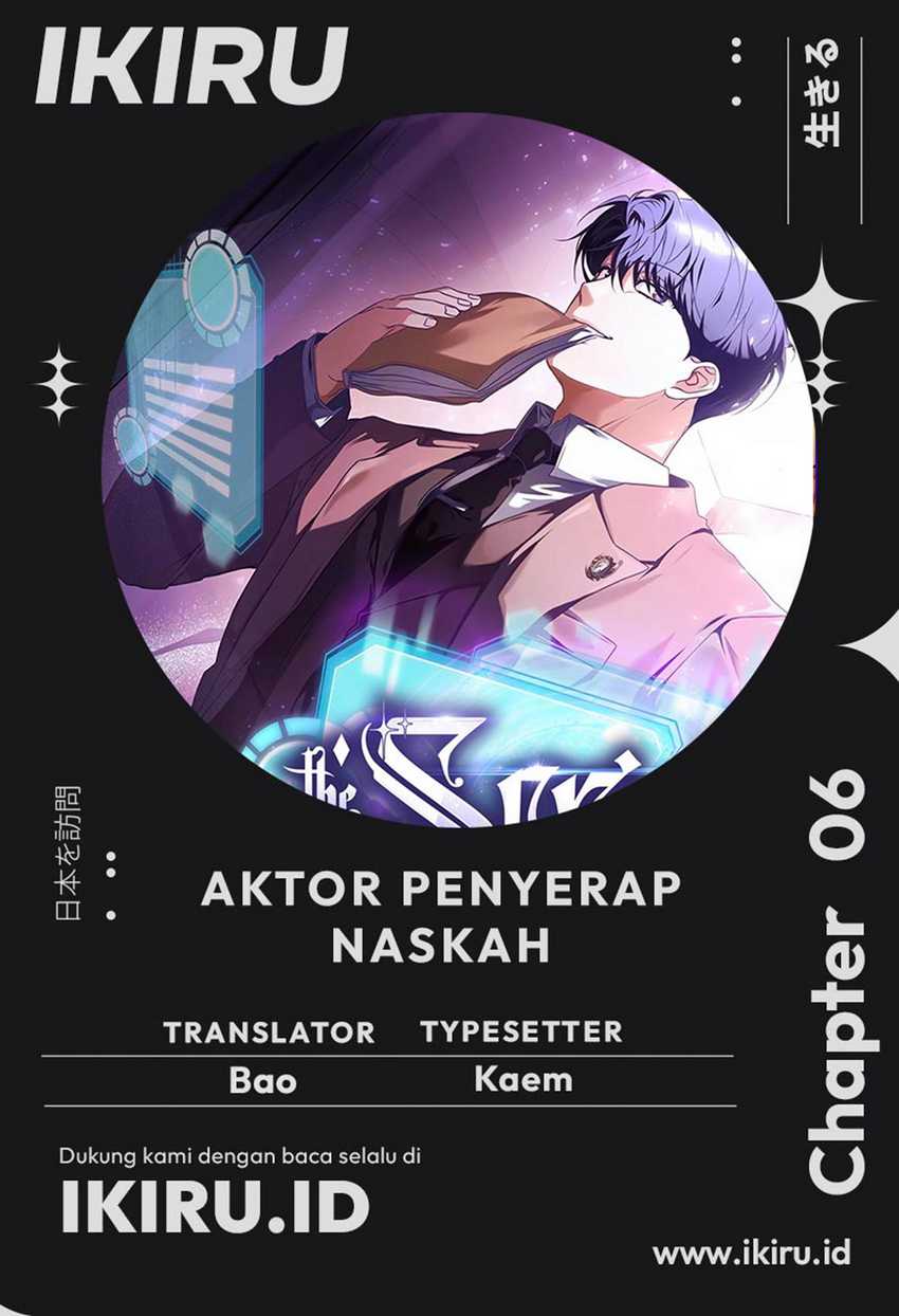 The Book-Eating Actor Chapter 06 Gambar 1