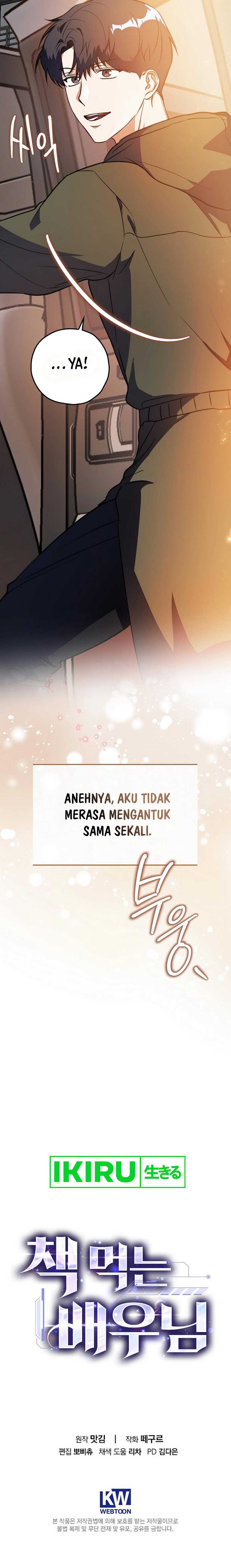 The Book-Eating Actor Chapter 06 Gambar 13