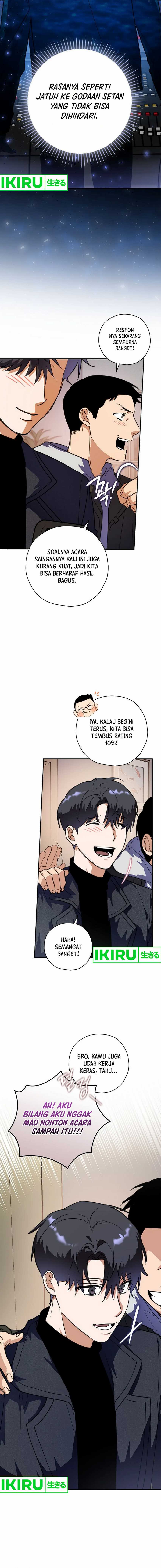 The Book-Eating Actor Chapter 08 Gambar 6