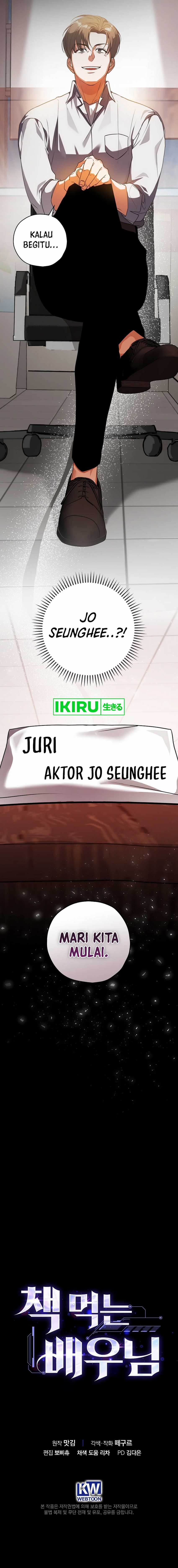 The Book-Eating Actor Chapter 20 Gambar 12