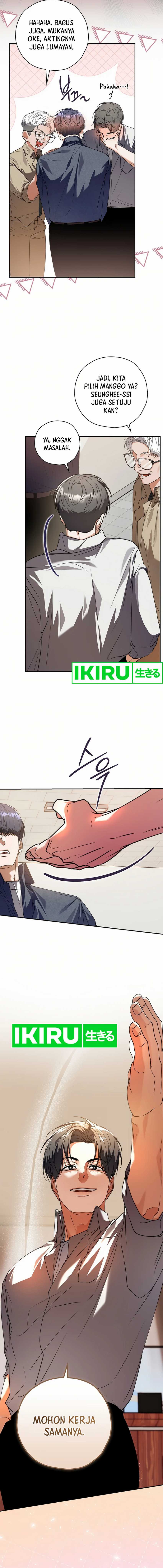 The Book-Eating Actor Chapter 22 Gambar 6
