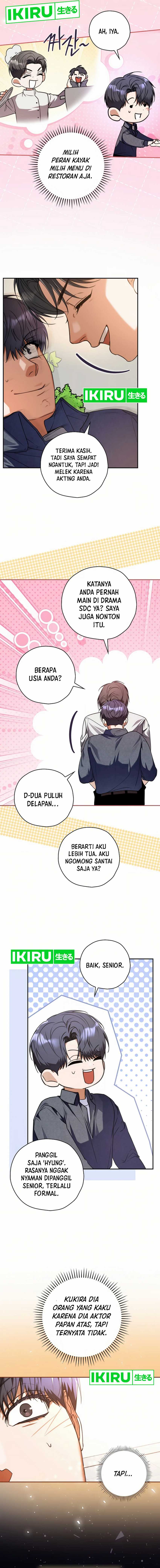 The Book-Eating Actor Chapter 22 Gambar 7