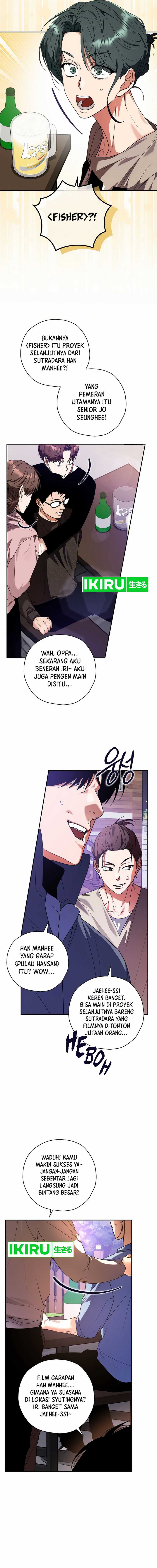 The Book-Eating Actor Chapter 23 Gambar 7