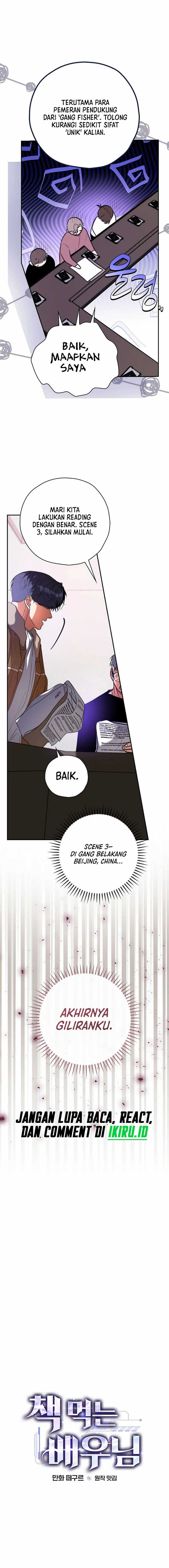 The Book-Eating Actor Chapter 25 Gambar 5