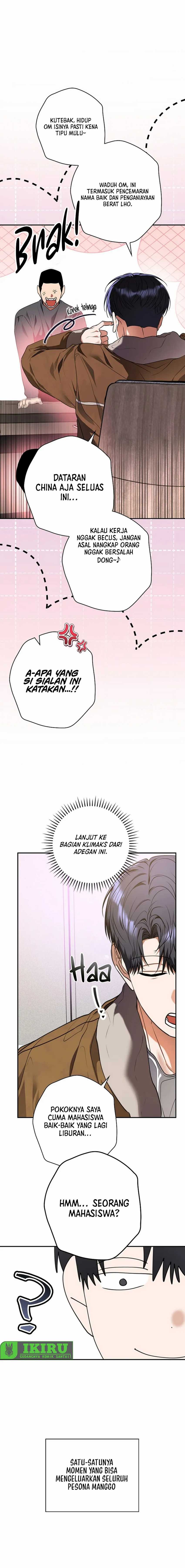 The Book-Eating Actor Chapter 25 Gambar 7