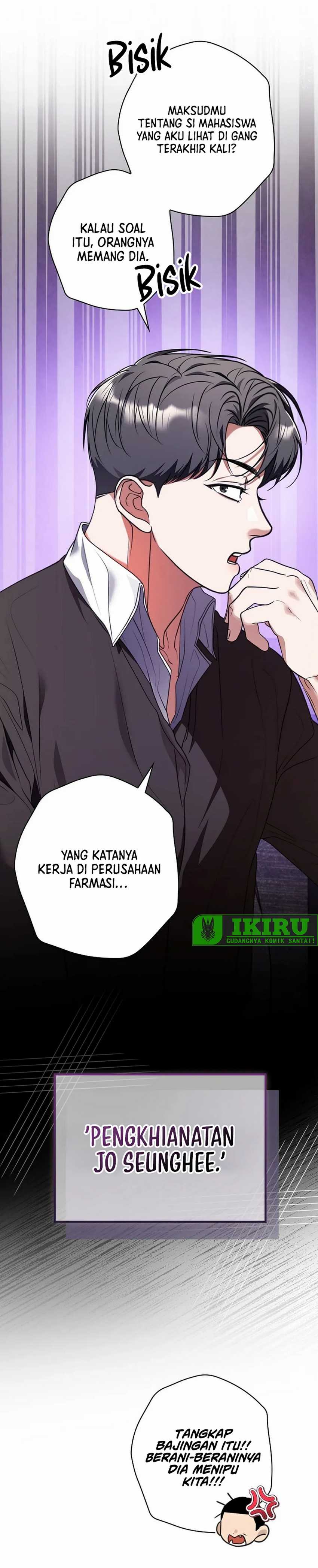 The Book-Eating Actor Chapter 25 Gambar 8