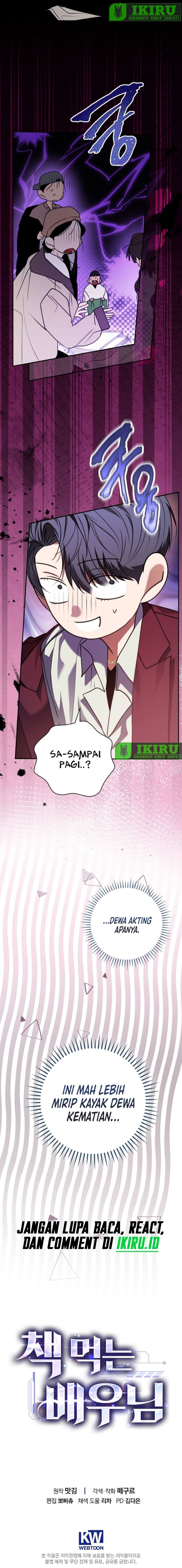 The Book-Eating Actor Chapter 27 Gambar 16