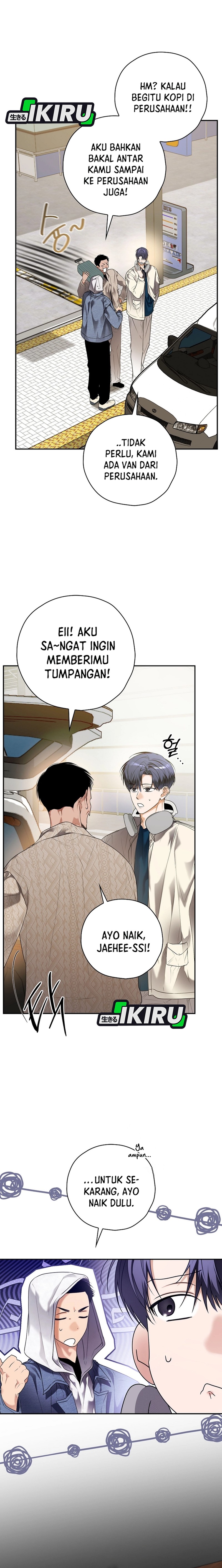The Book-Eating Actor Chapter 33 Gambar 2