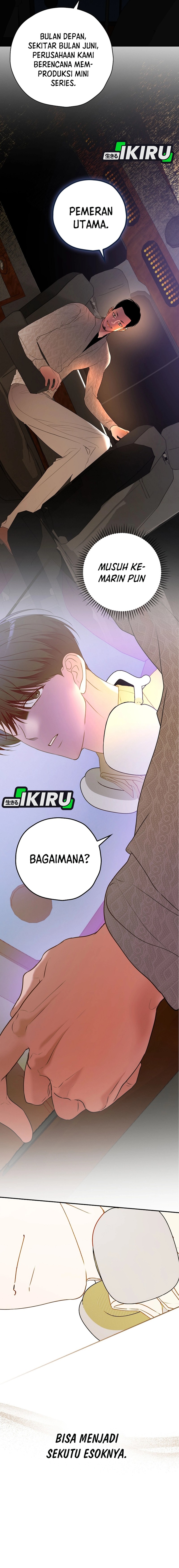 The Book-Eating Actor Chapter 33 Gambar 5