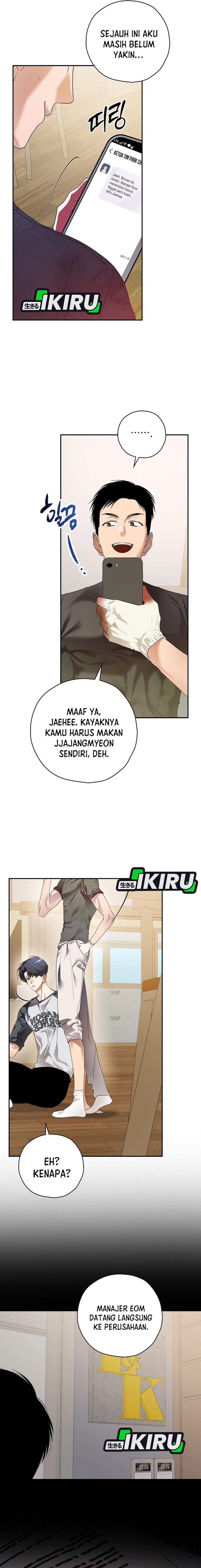 The Book-Eating Actor Chapter 33 Gambar 8