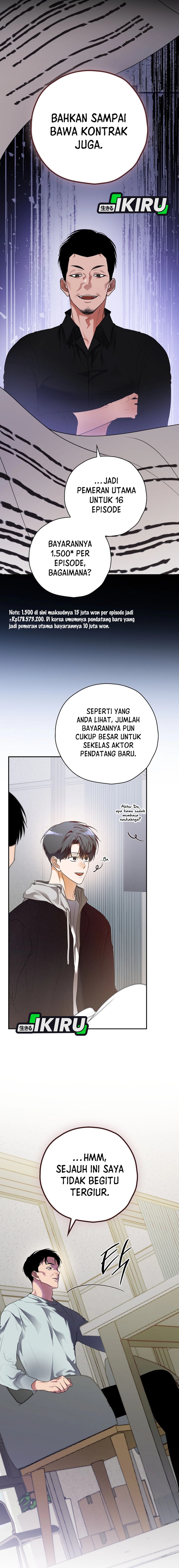 The Book-Eating Actor Chapter 33 Gambar 9