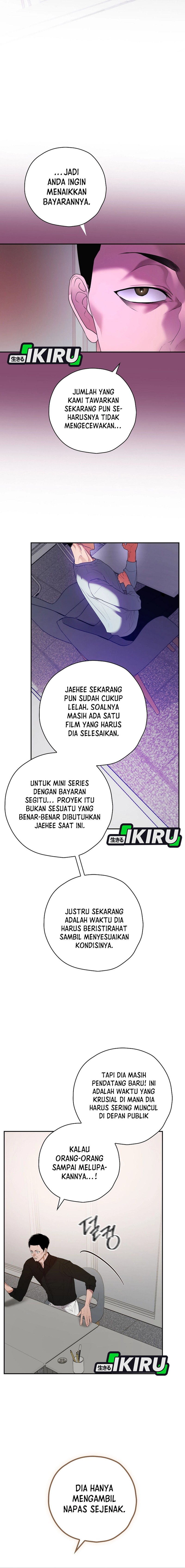 The Book-Eating Actor Chapter 33 Gambar 10
