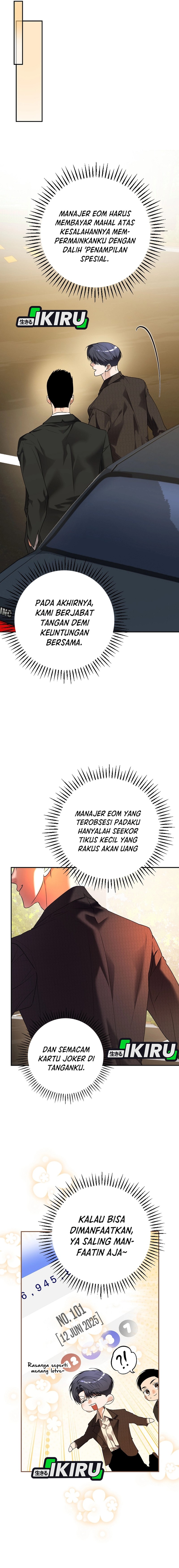 The Book-Eating Actor Chapter 33 Gambar 14