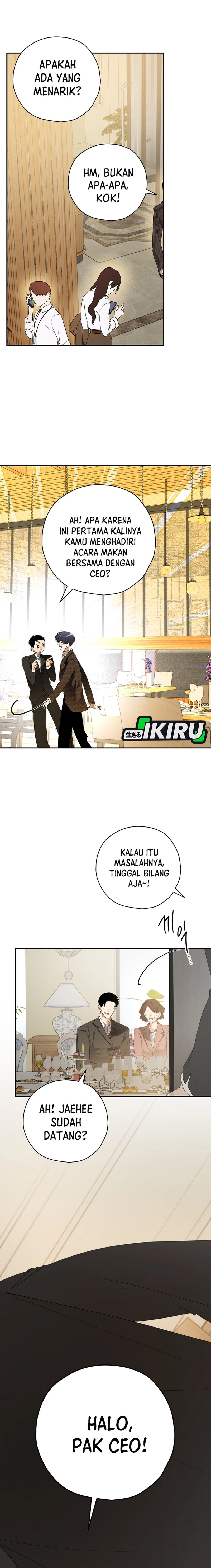 The Book-Eating Actor Chapter 33 Gambar 15