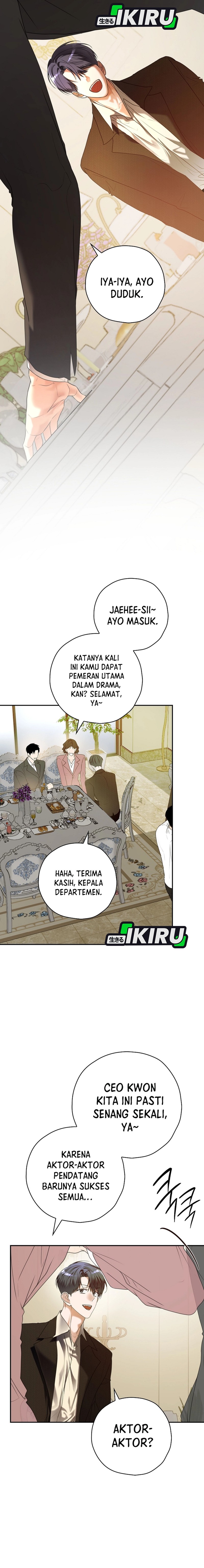 The Book-Eating Actor Chapter 33 Gambar 16