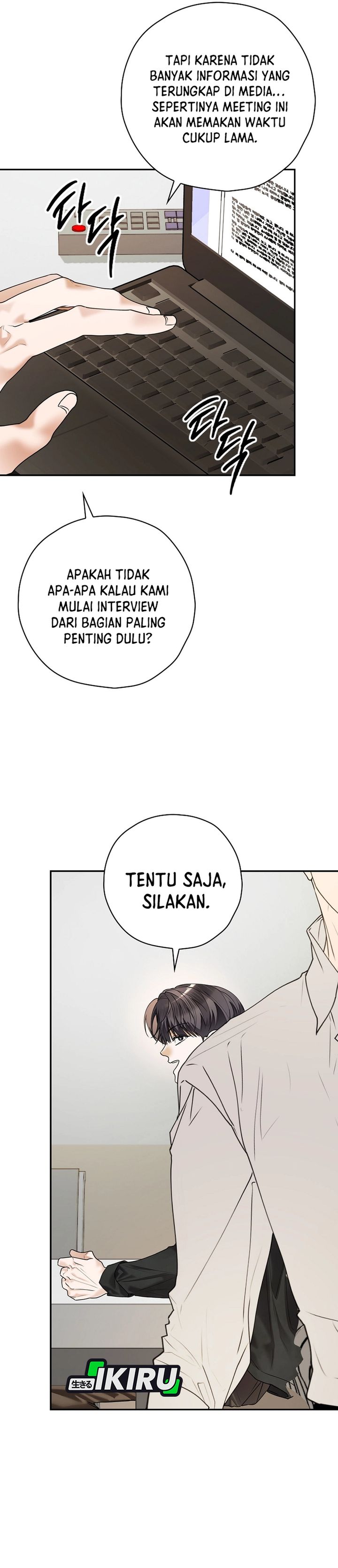 The Book-Eating Actor Chapter 39 Gambar 4