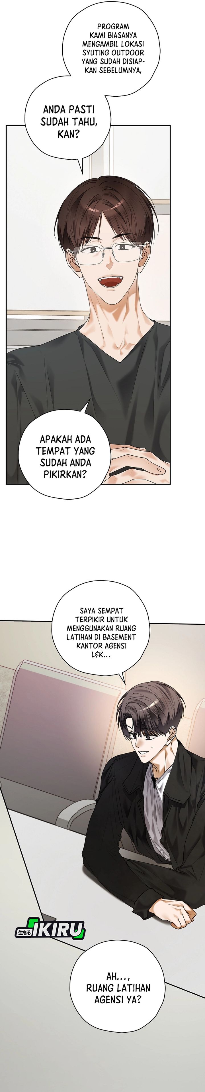 The Book-Eating Actor Chapter 39 Gambar 5