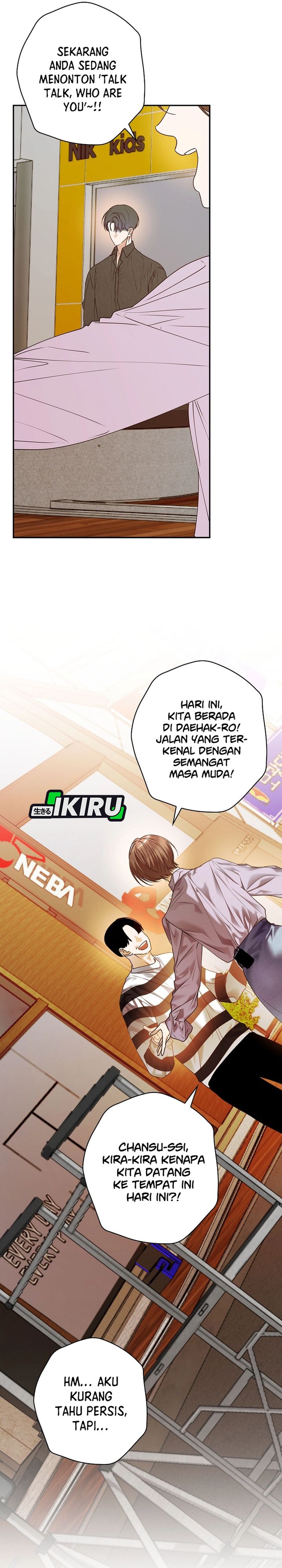 The Book-Eating Actor Chapter 39 Gambar 17