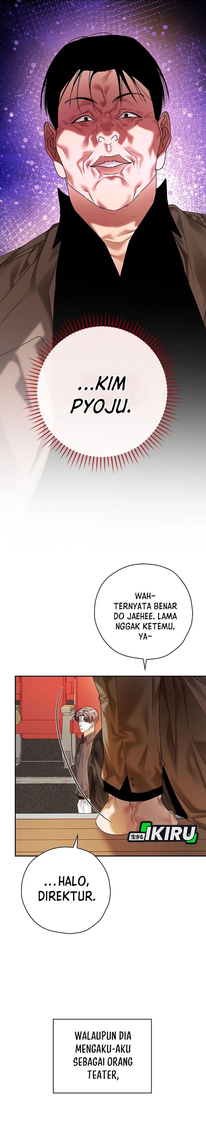 The Book-Eating Actor Chapter 39 Gambar 25
