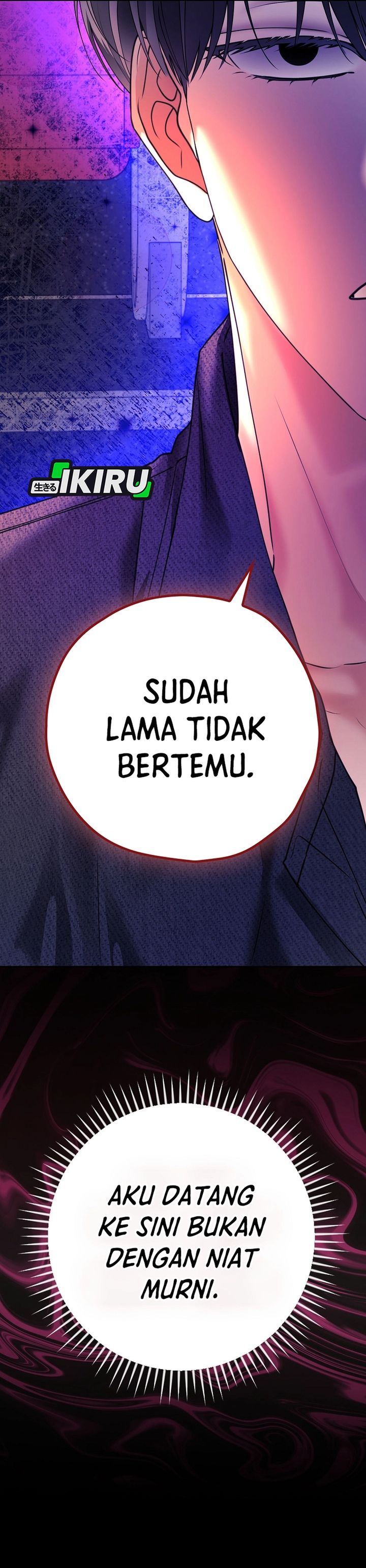 The Book-Eating Actor Chapter 39 Gambar 27