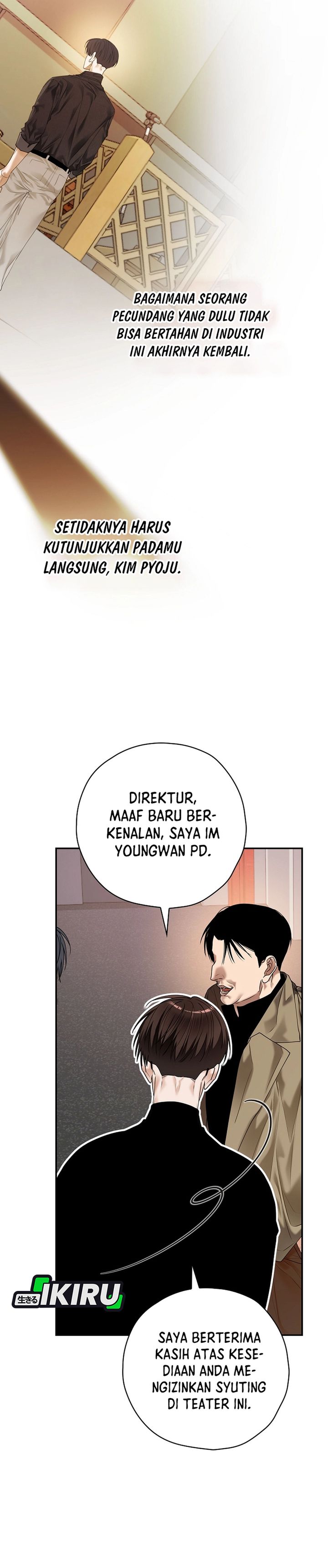 The Book-Eating Actor Chapter 39 Gambar 29