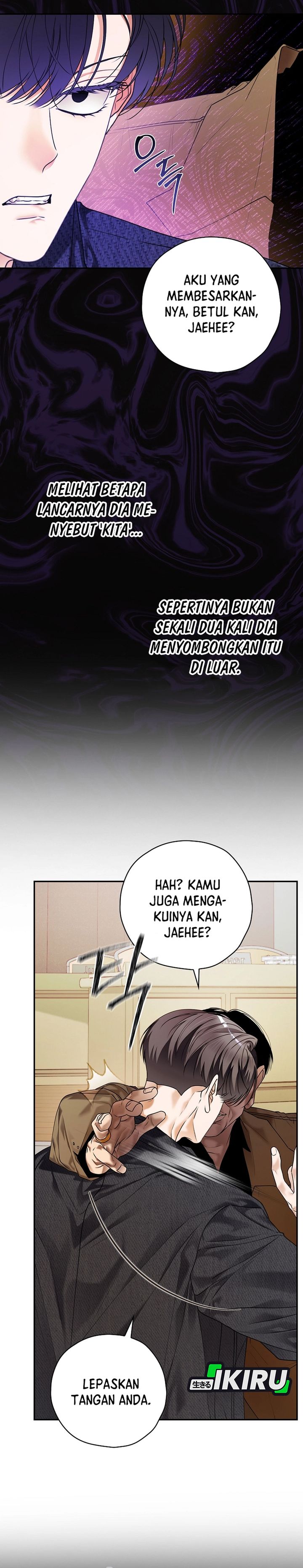 The Book-Eating Actor Chapter 39 Gambar 31