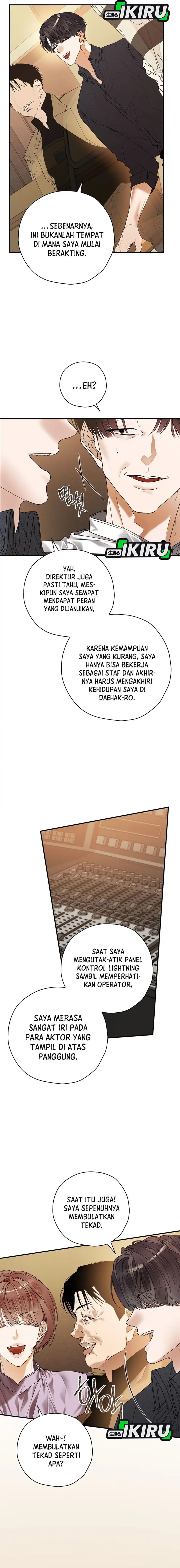 The Book-Eating Actor Chapter 40 Gambar 3
