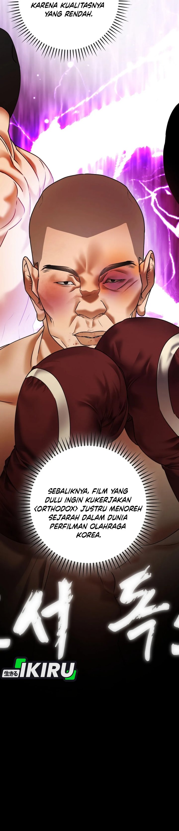 The Book-Eating Actor Chapter 41 Gambar 15