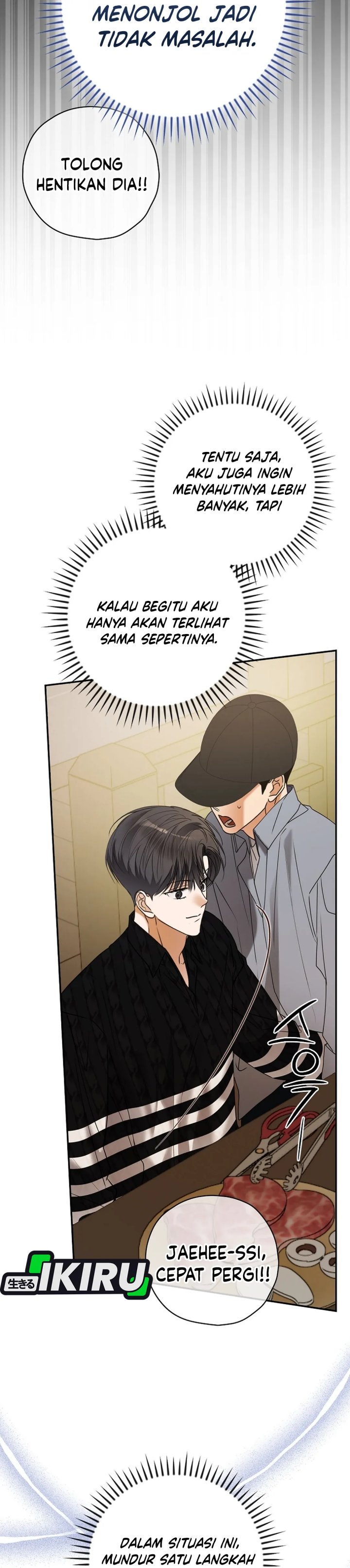 The Book-Eating Actor Chapter 41 Gambar 38