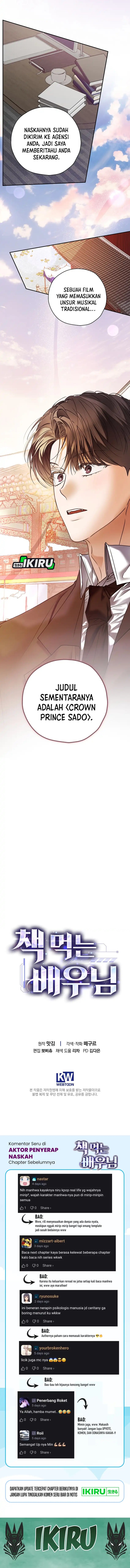 The Book-Eating Actor Chapter 42 Gambar 13