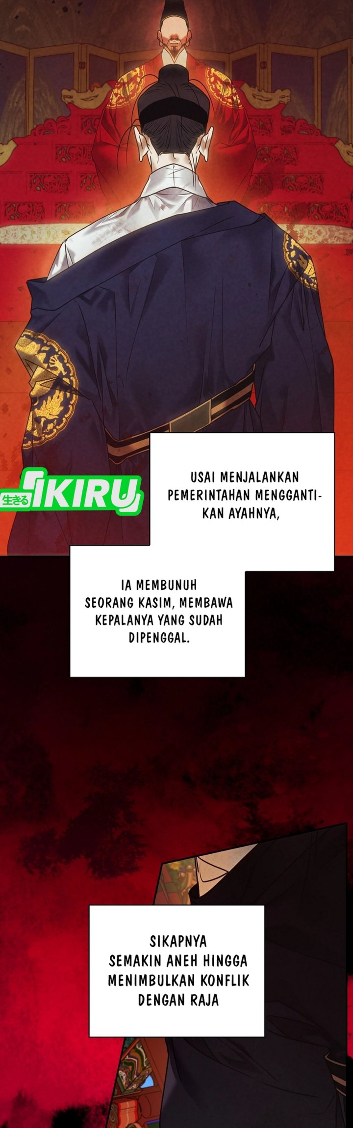 The Book-Eating Actor Chapter 43 Gambar 2