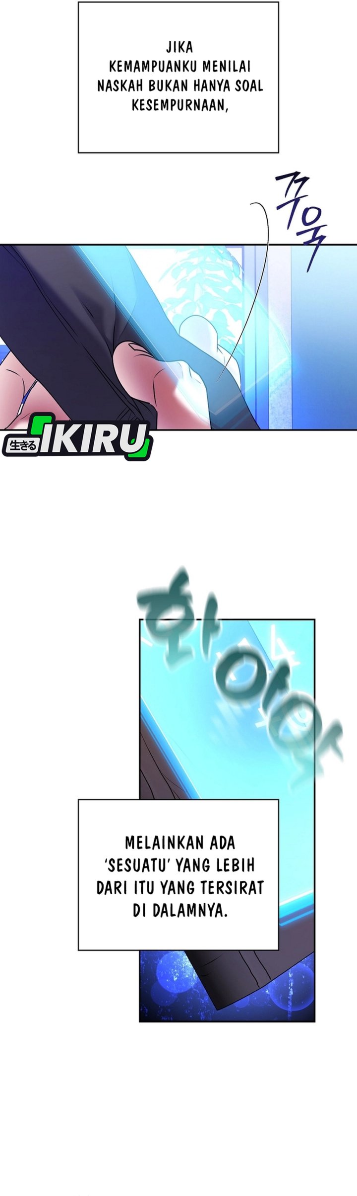 The Book-Eating Actor Chapter 43 Gambar 6