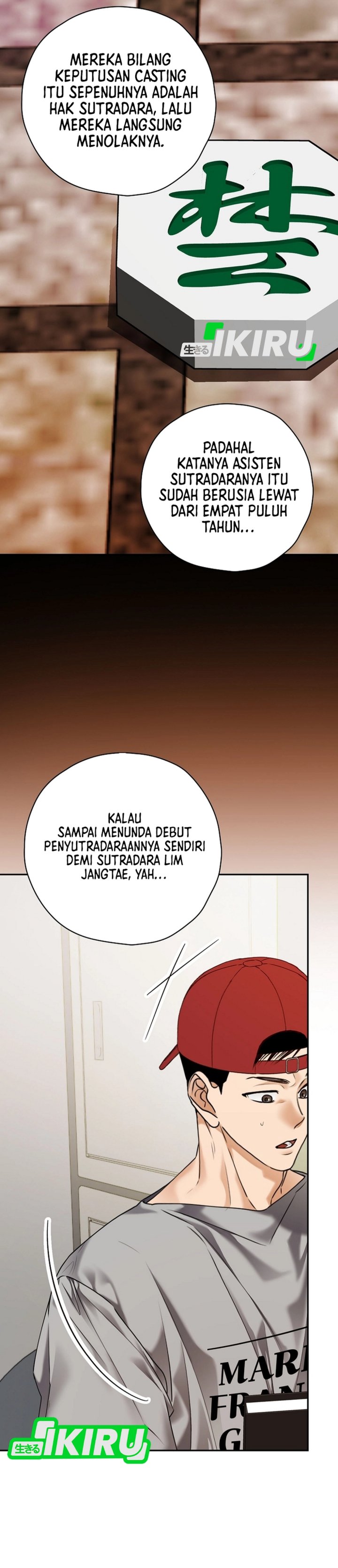 The Book-Eating Actor Chapter 43 Gambar 13