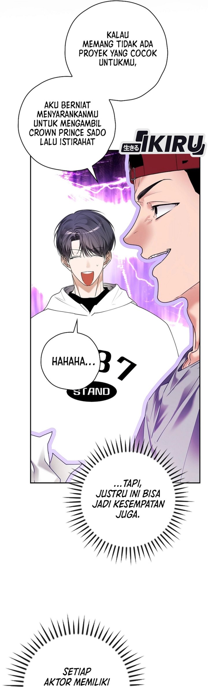 The Book-Eating Actor Chapter 43 Gambar 17