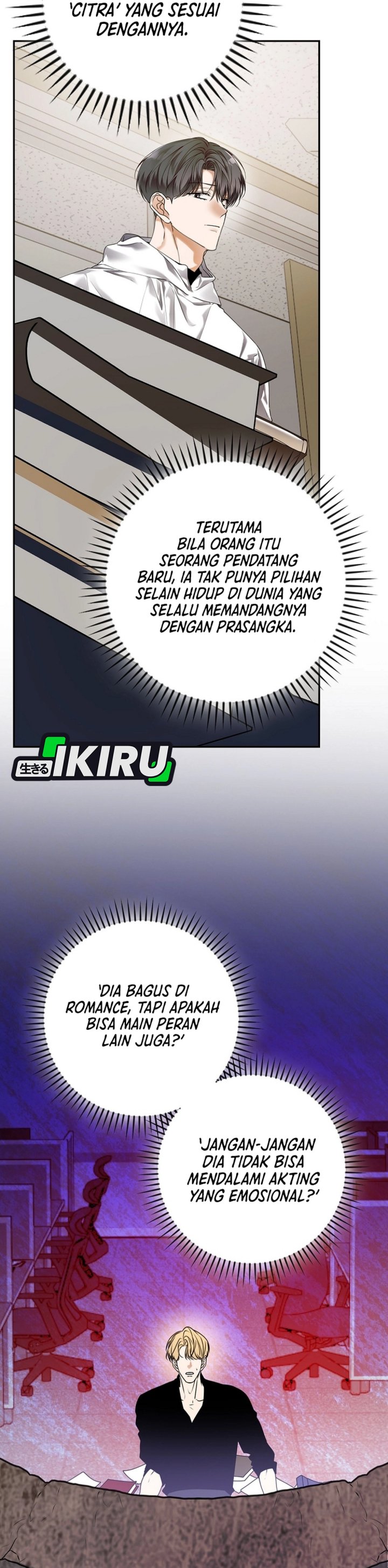 The Book-Eating Actor Chapter 43 Gambar 18