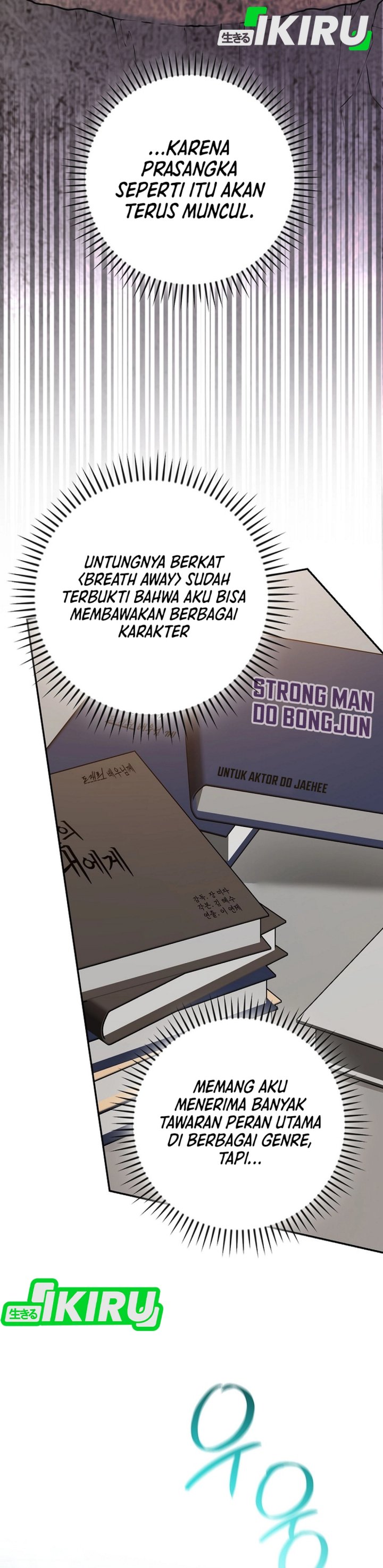The Book-Eating Actor Chapter 43 Gambar 19