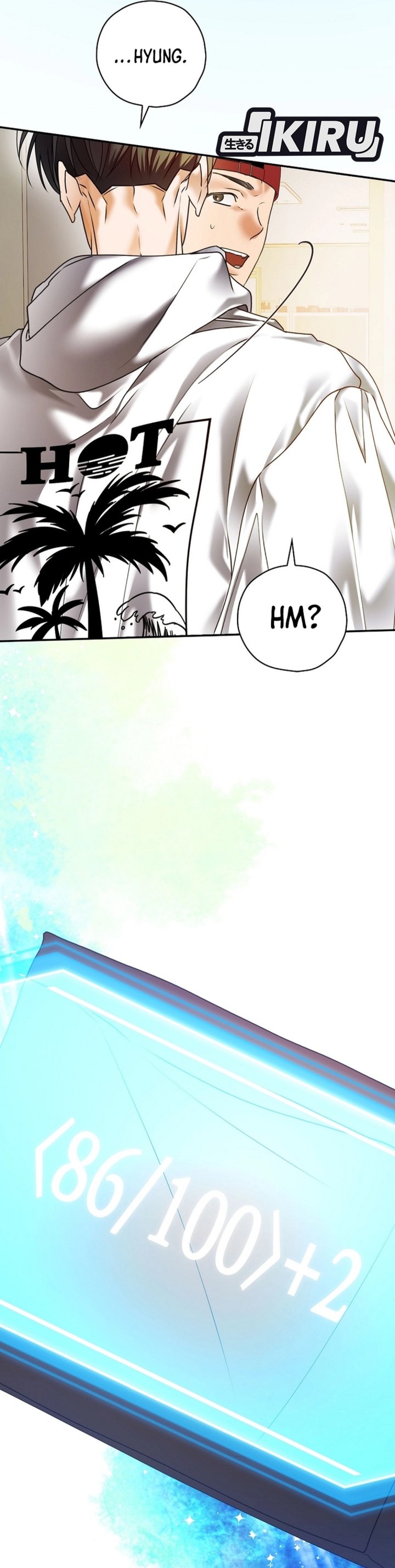 The Book-Eating Actor Chapter 43 Gambar 23