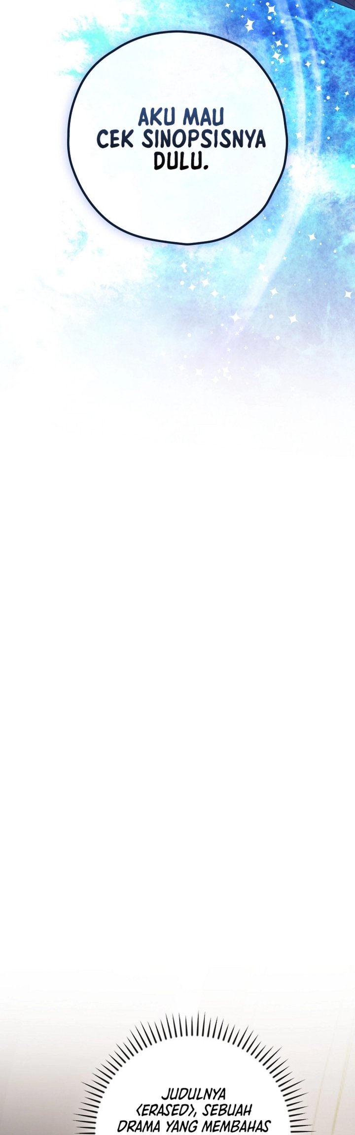 The Book-Eating Actor Chapter 43 Gambar 24