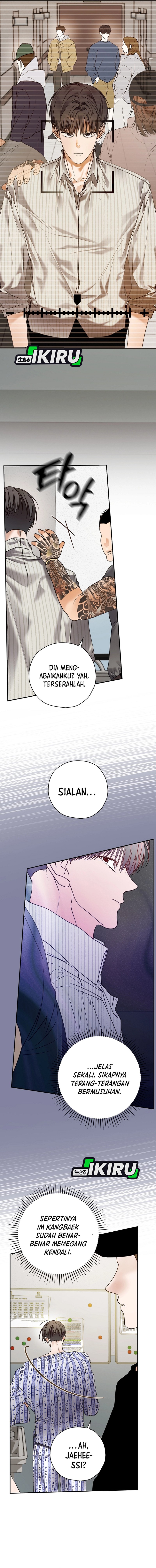 The Book-Eating Actor Chapter 44 Gambar 2