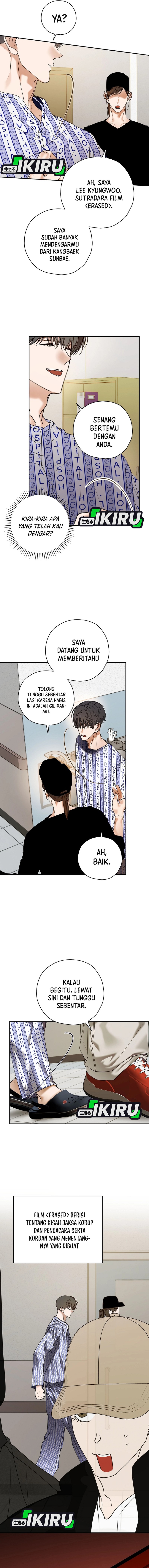 The Book-Eating Actor Chapter 44 Gambar 3