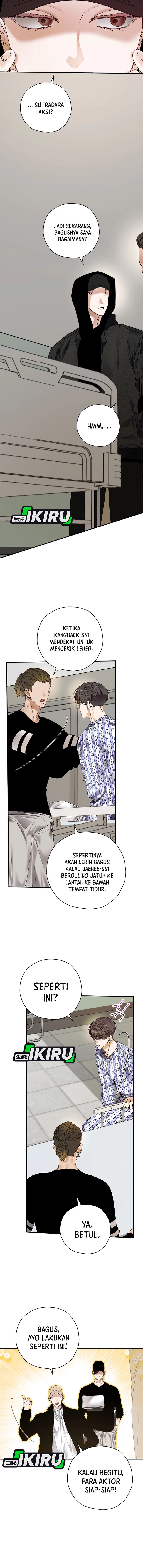 The Book-Eating Actor Chapter 44 Gambar 8