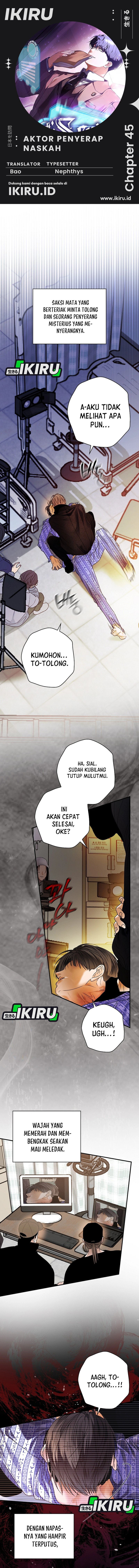 The Book-Eating Actor Chapter 45 Gambar 1