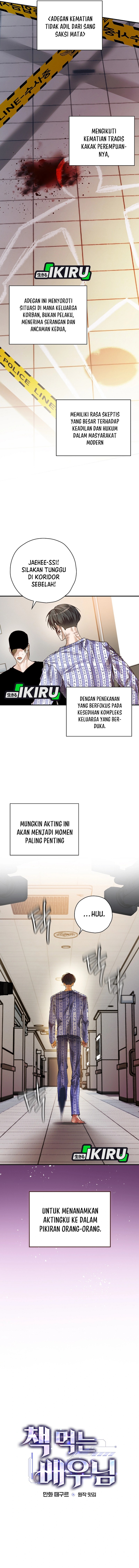 The Book-Eating Actor Chapter 45 Gambar 3