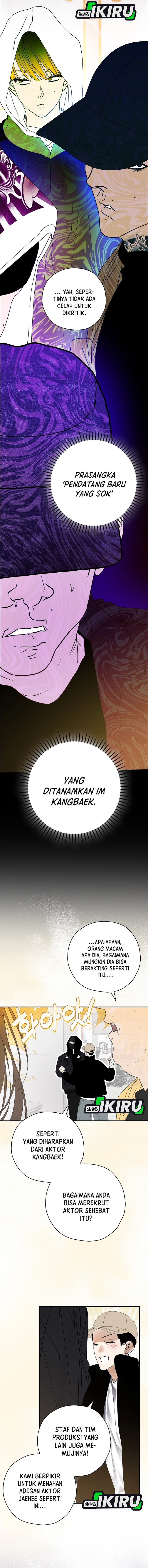The Book-Eating Actor Chapter 45 Gambar 11